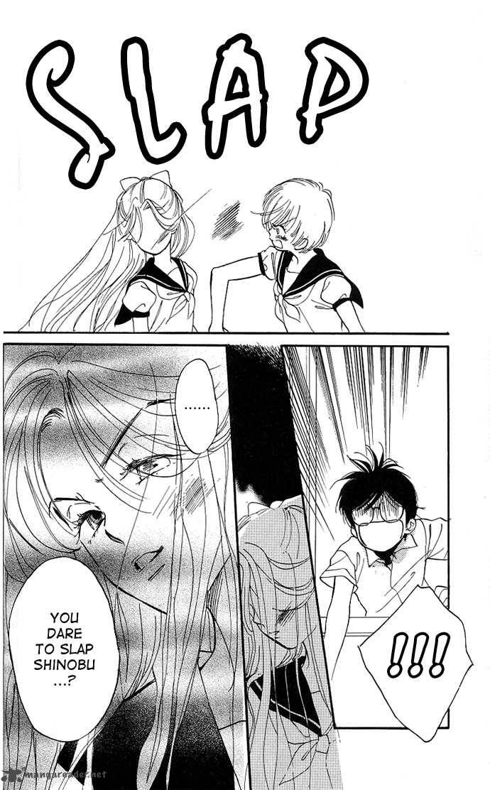 teru_teru_x_shounen_1_25