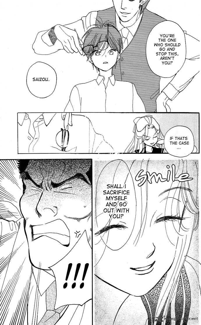 teru_teru_x_shounen_1_28