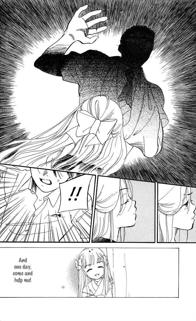 teru_teru_x_shounen_1_29