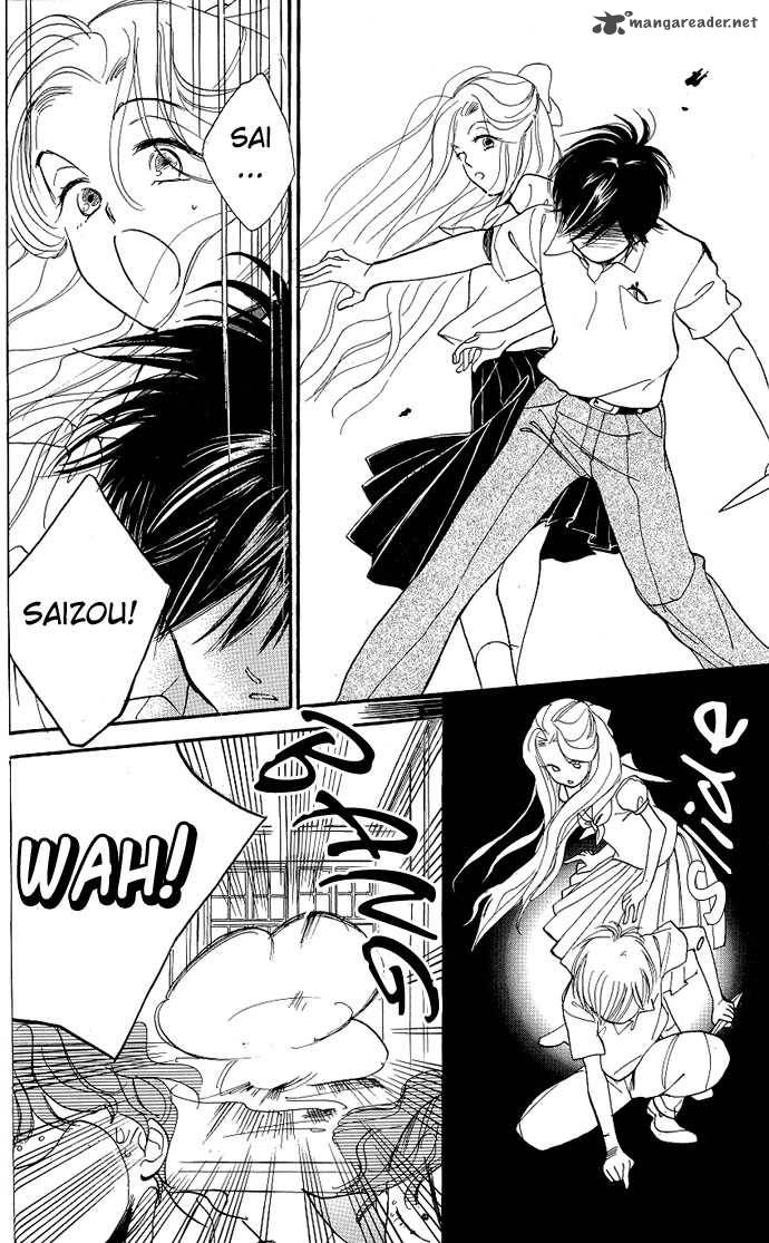teru_teru_x_shounen_1_31