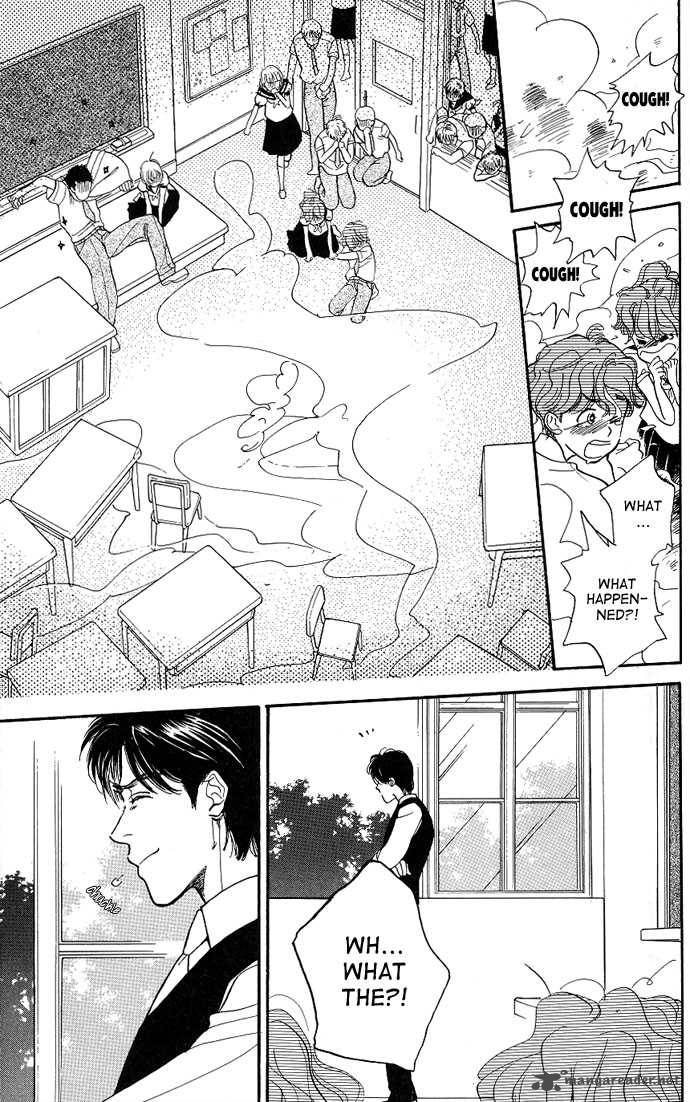 teru_teru_x_shounen_1_32