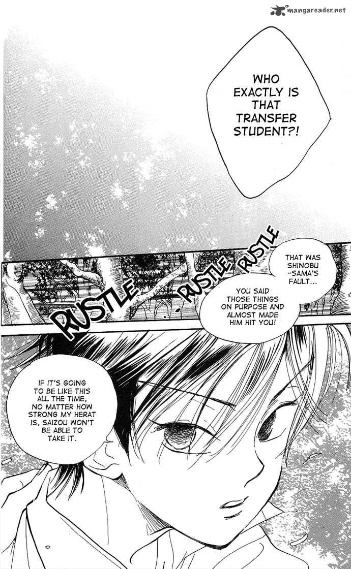 teru_teru_x_shounen_1_33