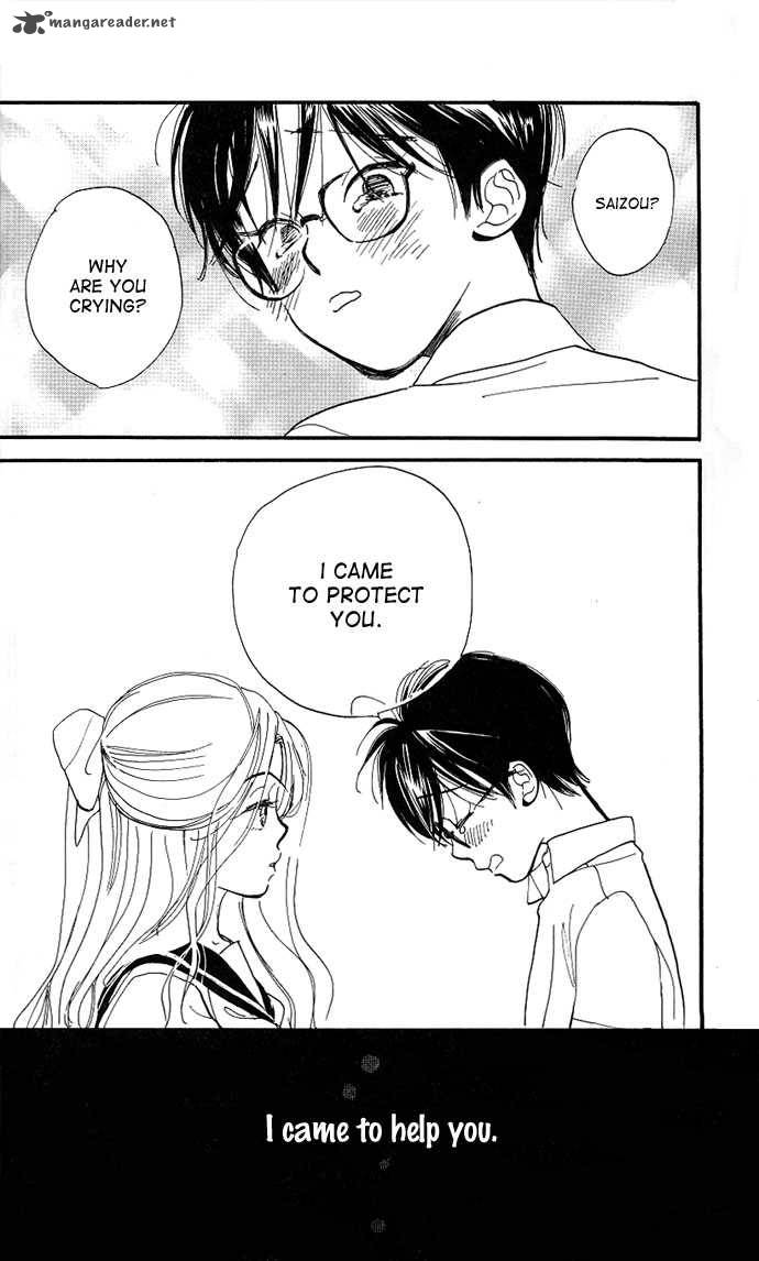 teru_teru_x_shounen_1_37
