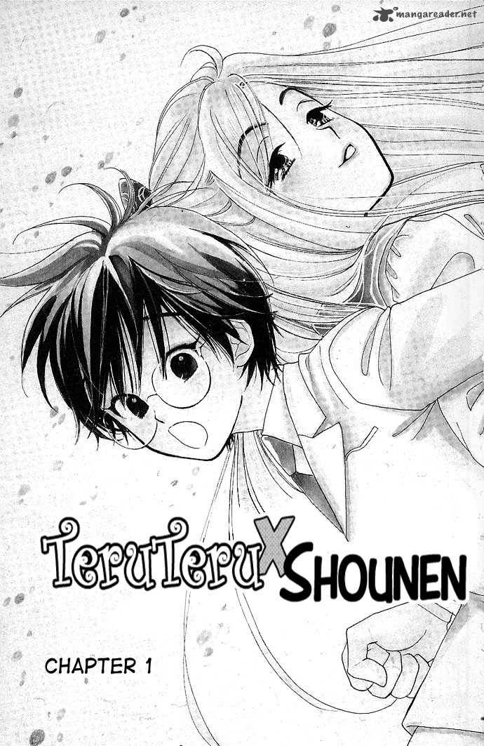 teru_teru_x_shounen_1_6