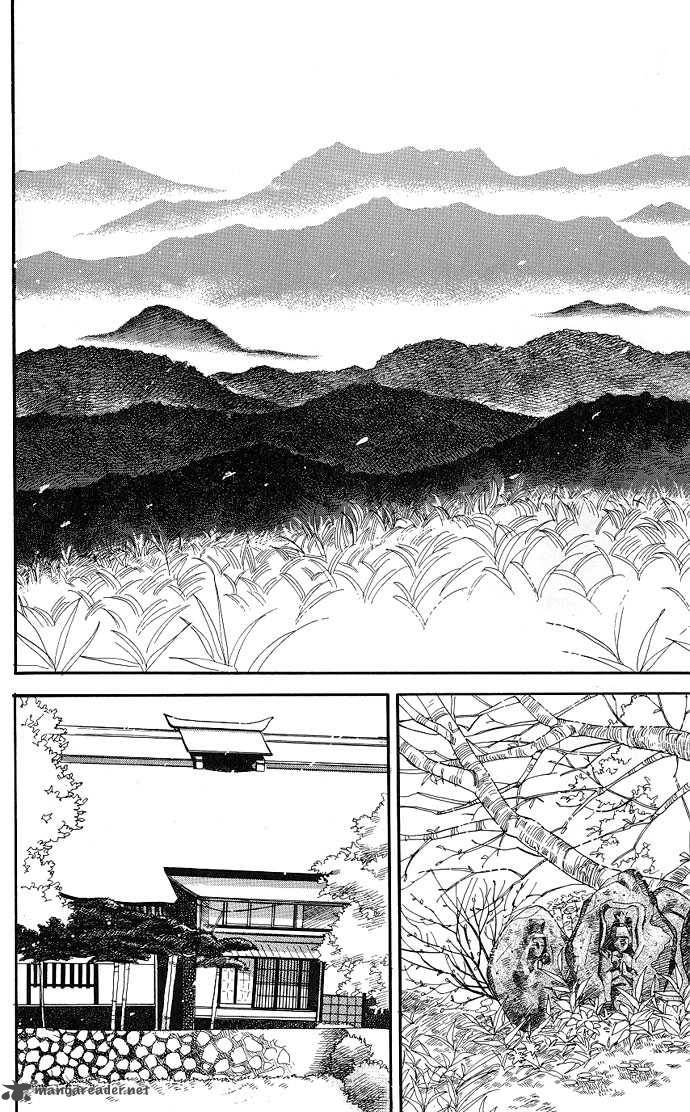 teru_teru_x_shounen_1_7