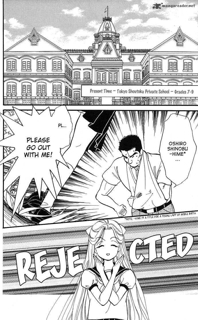teru_teru_x_shounen_1_9
