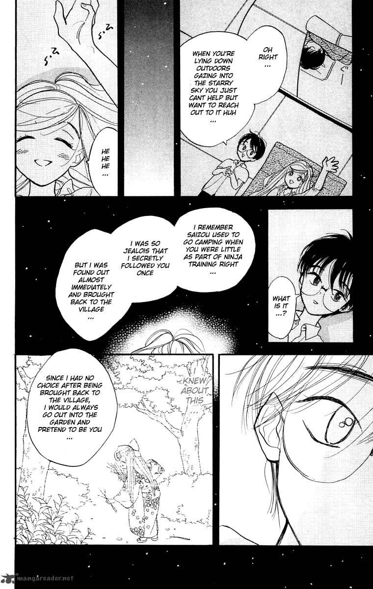 teru_teru_x_shounen_10_25