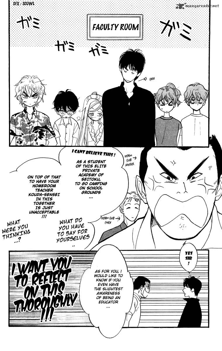 teru_teru_x_shounen_11_3