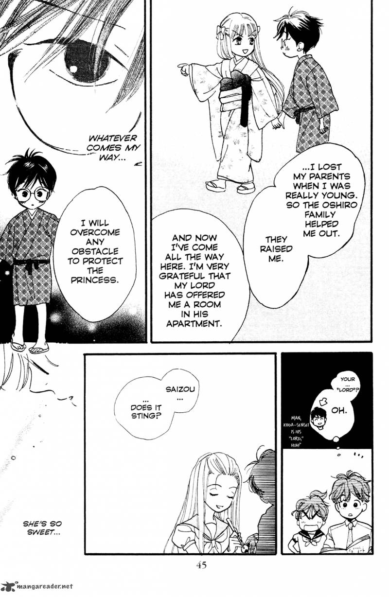 teru_teru_x_shounen_2_12