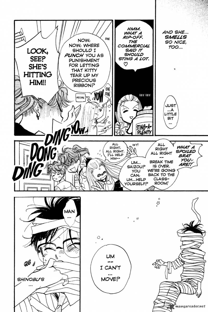 teru_teru_x_shounen_2_13