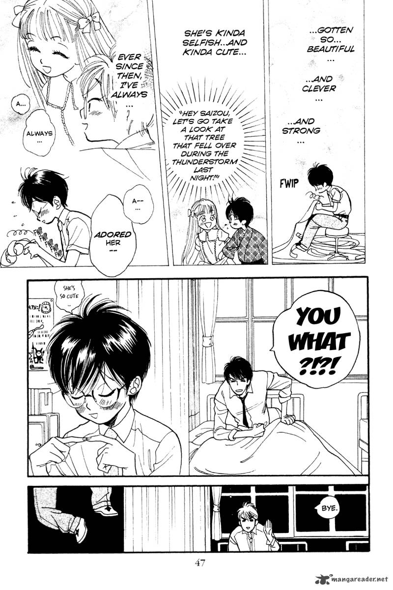 teru_teru_x_shounen_2_14