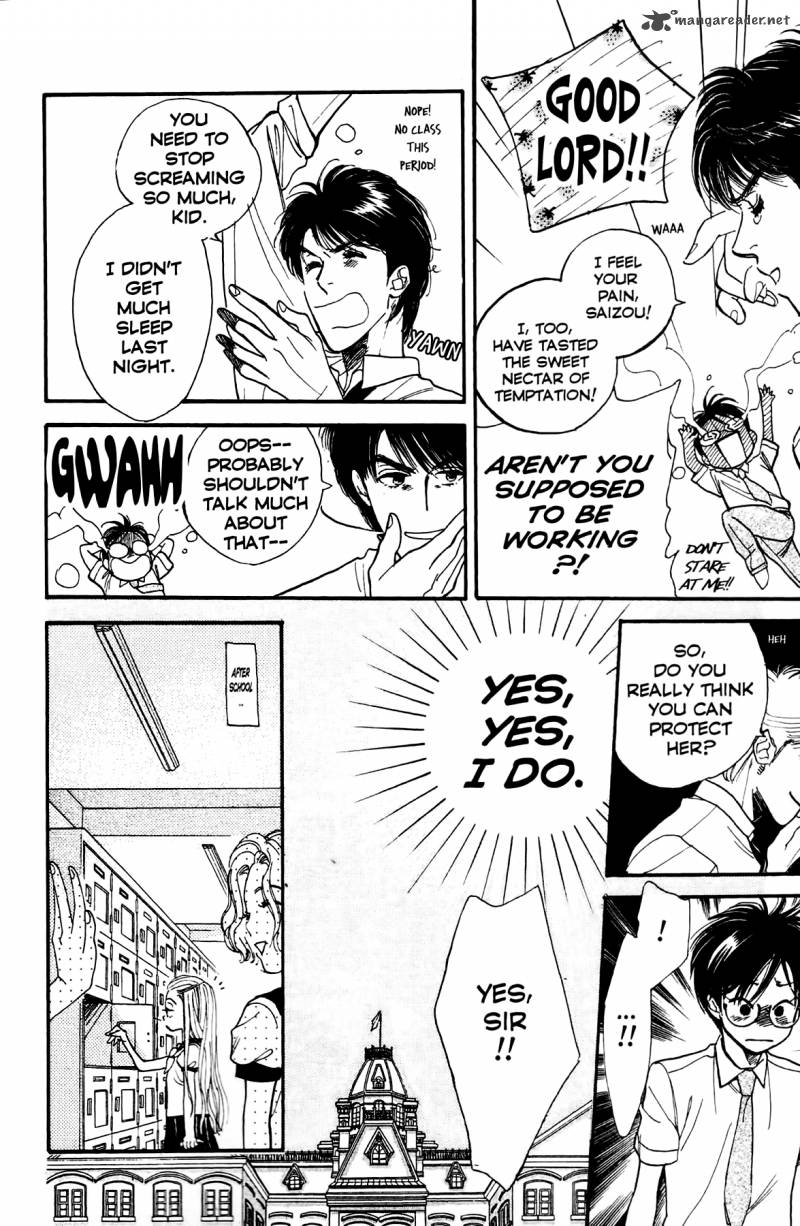 teru_teru_x_shounen_2_15