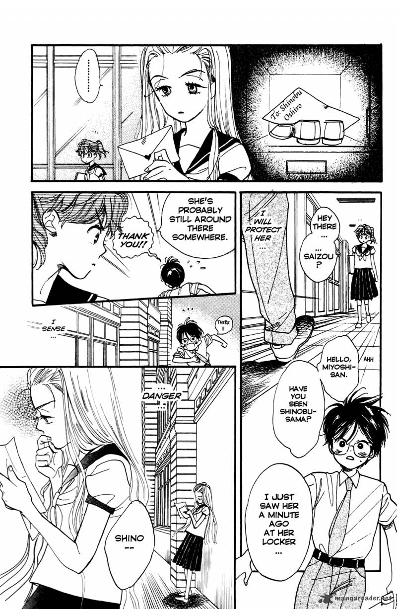teru_teru_x_shounen_2_16