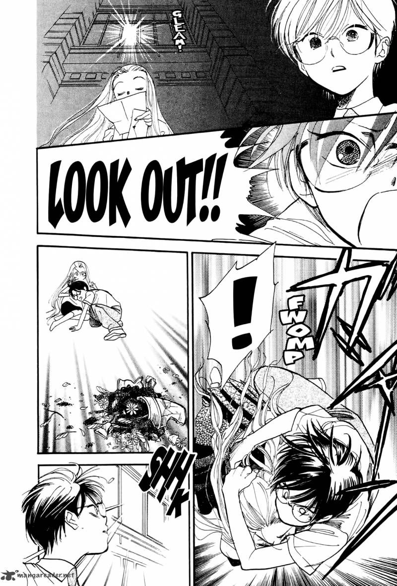 teru_teru_x_shounen_2_17