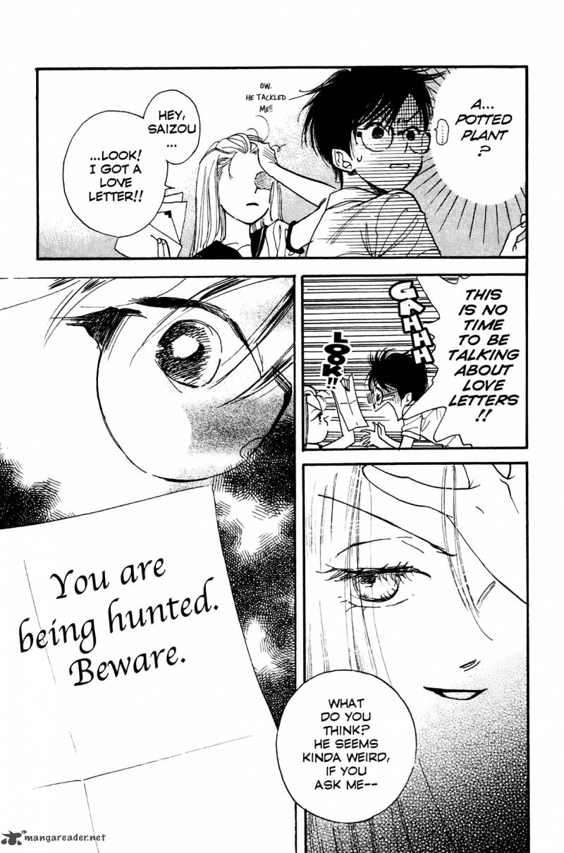 teru_teru_x_shounen_2_18