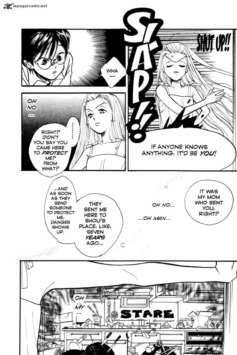 teru_teru_x_shounen_2_21