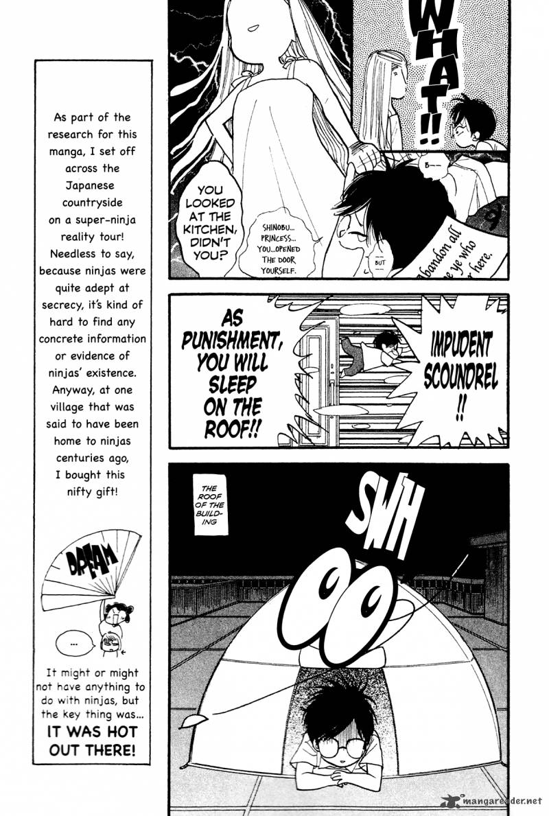teru_teru_x_shounen_2_22