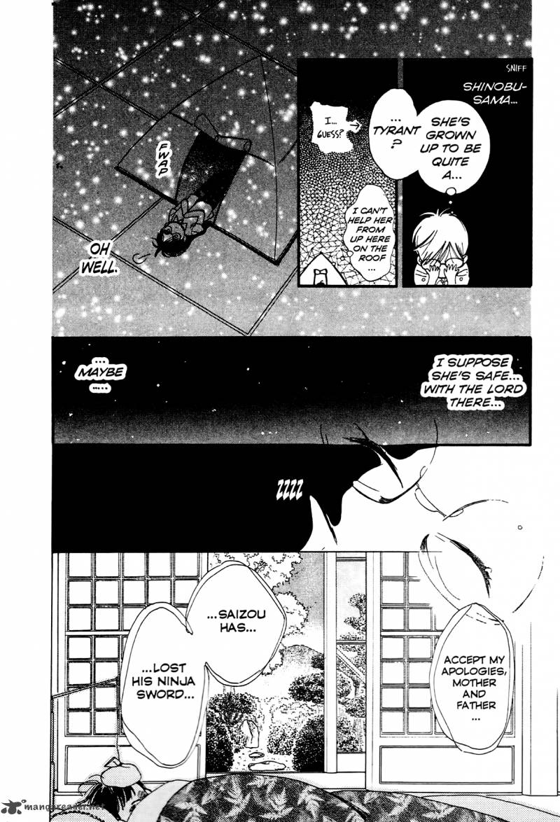 teru_teru_x_shounen_2_23