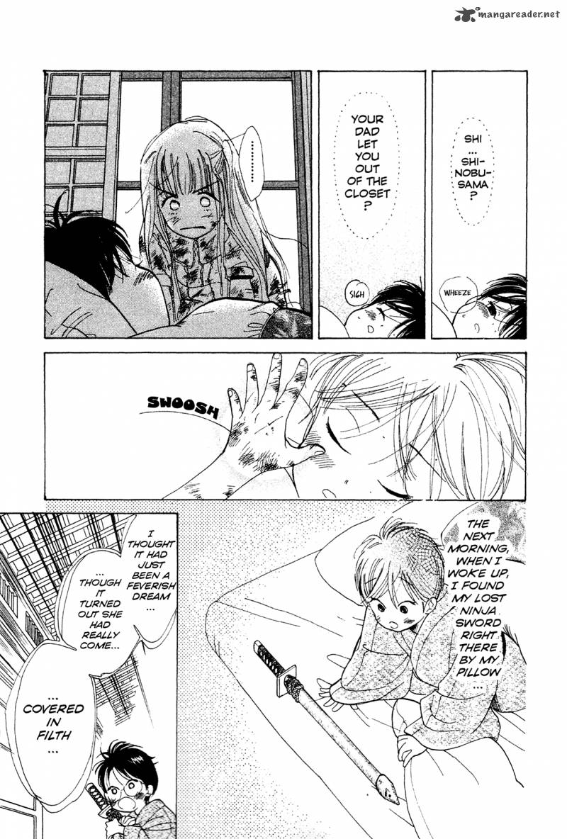 teru_teru_x_shounen_2_25