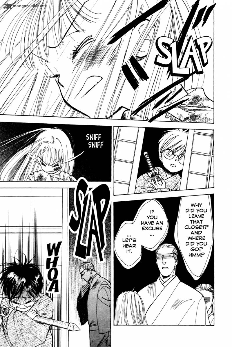 teru_teru_x_shounen_2_26