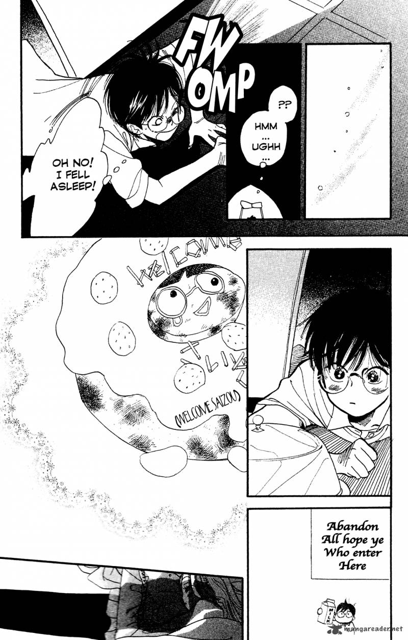 teru_teru_x_shounen_2_29