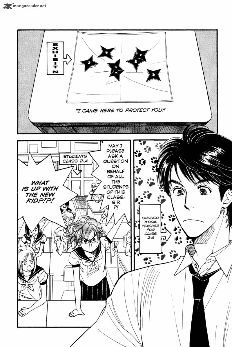 teru_teru_x_shounen_2_3