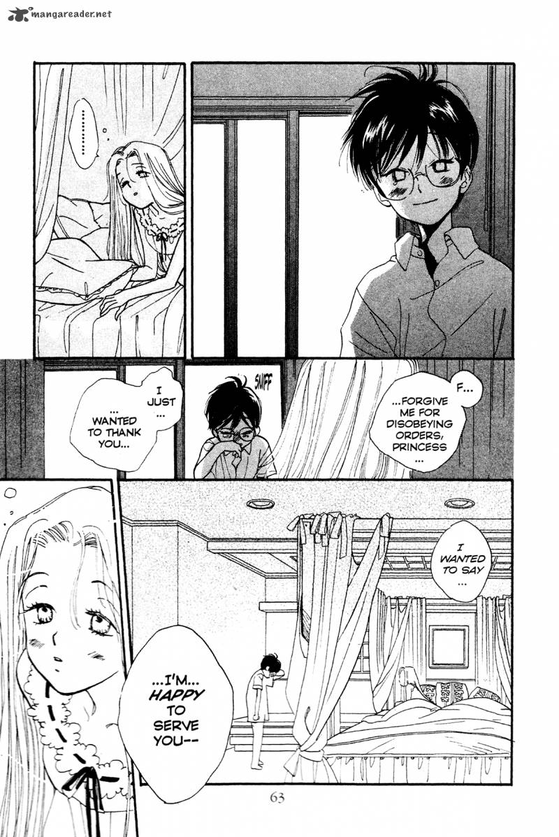 teru_teru_x_shounen_2_30