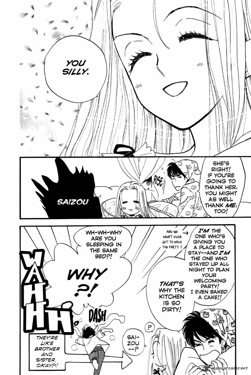 teru_teru_x_shounen_2_31