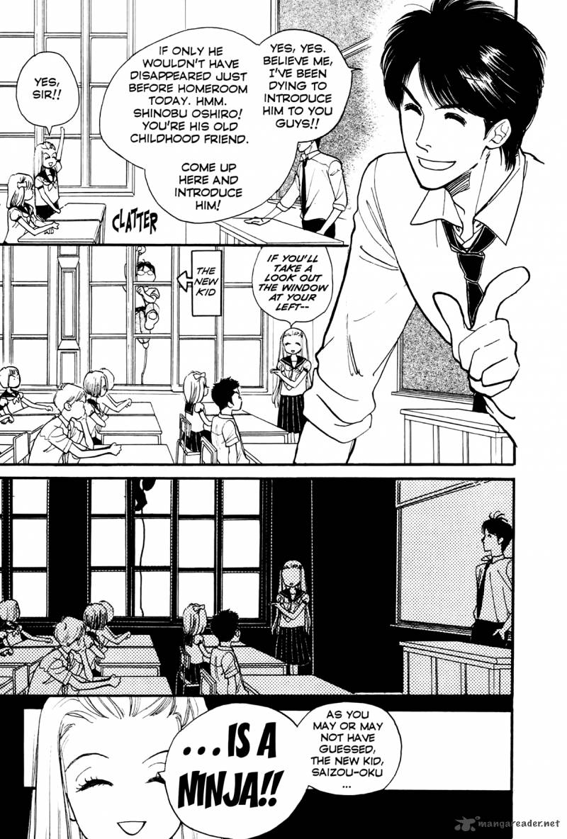teru_teru_x_shounen_2_4