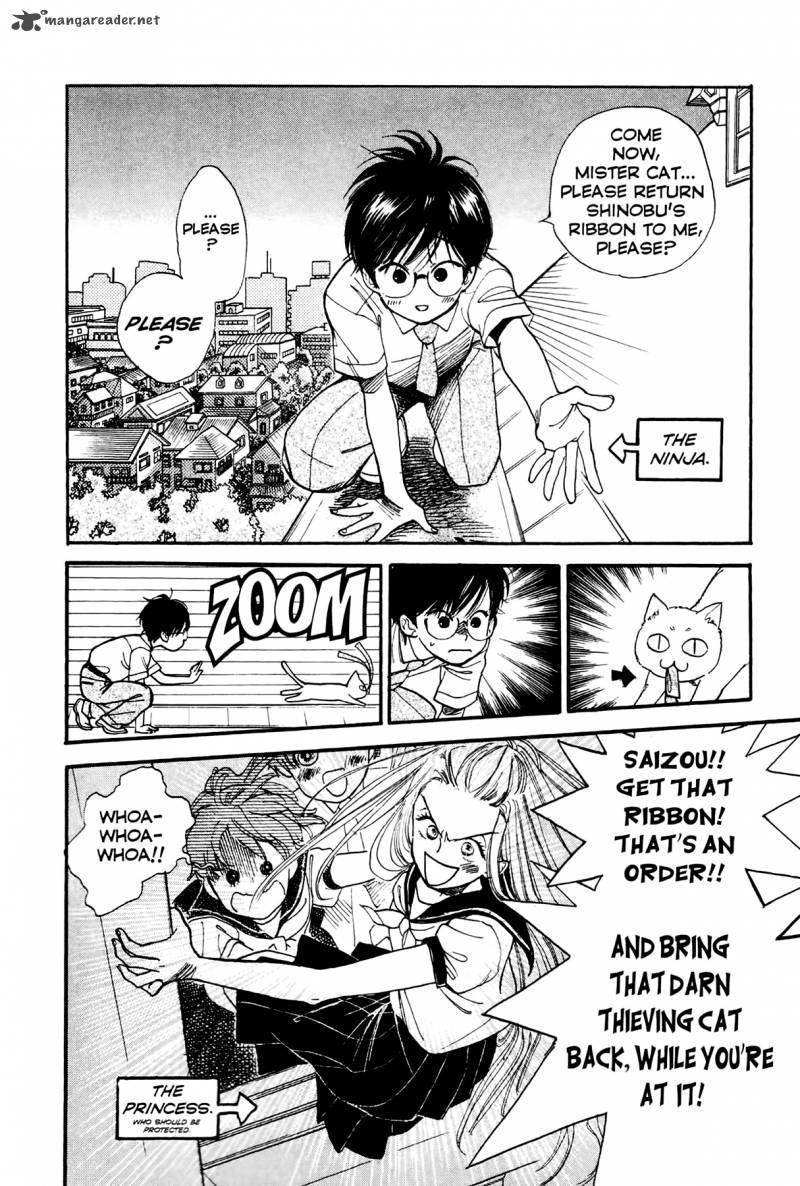 teru_teru_x_shounen_2_7