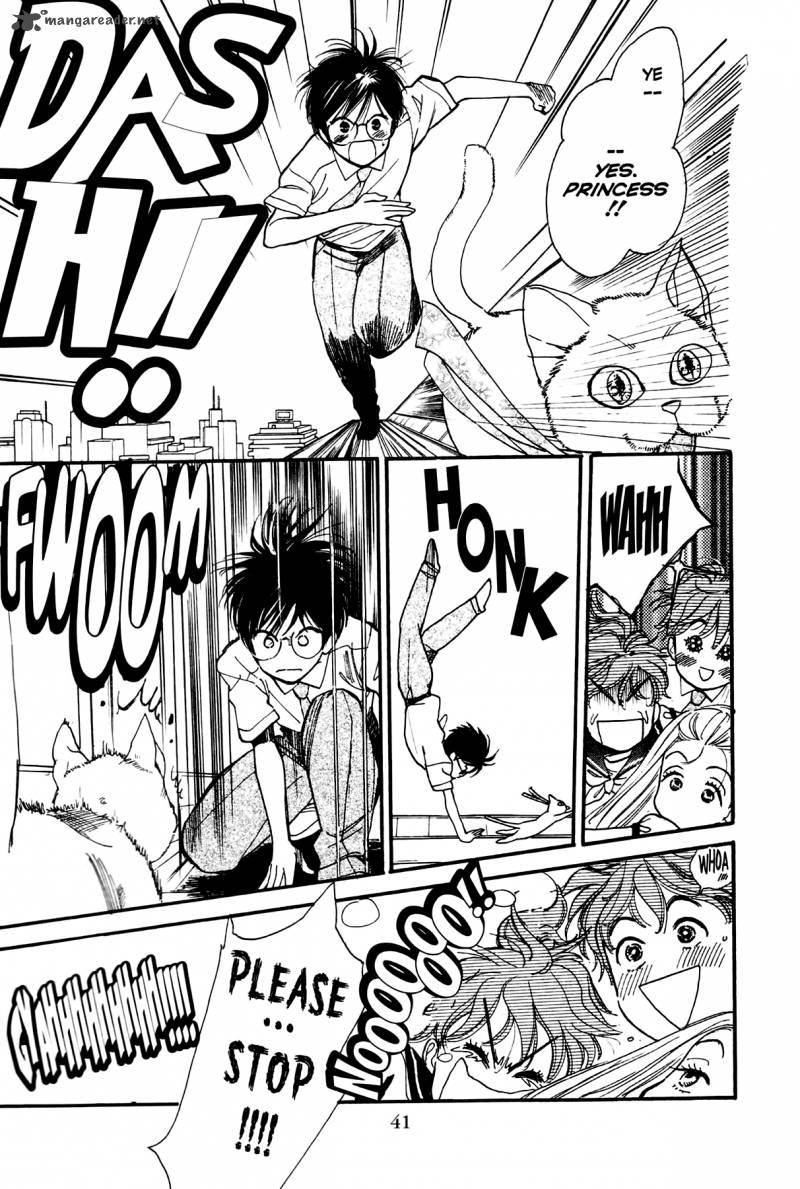 teru_teru_x_shounen_2_8