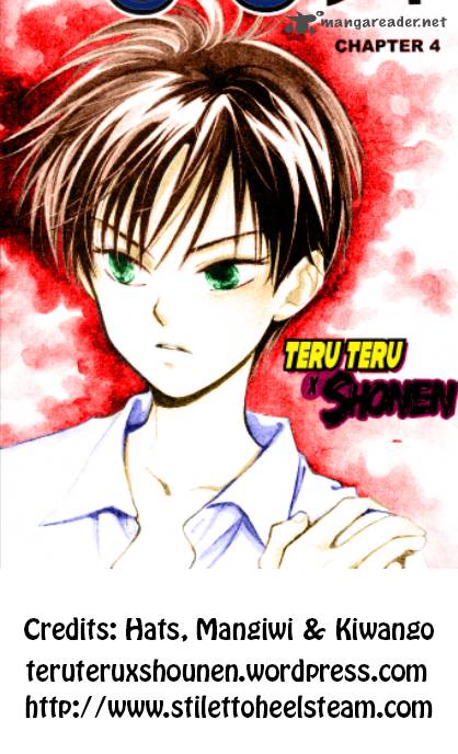 teru_teru_x_shounen_3_1