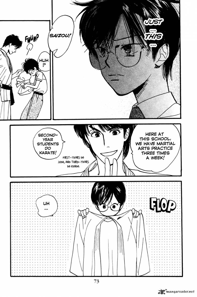 teru_teru_x_shounen_3_10