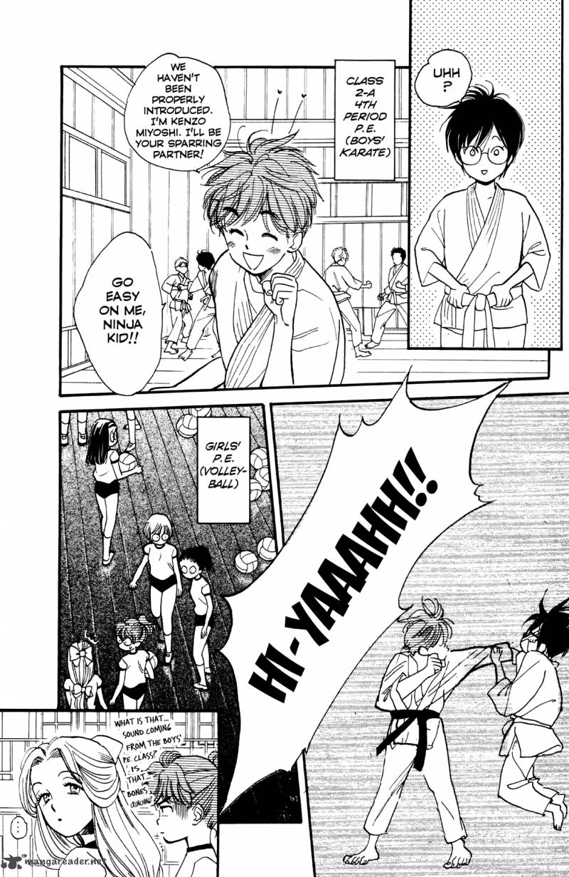 teru_teru_x_shounen_3_11