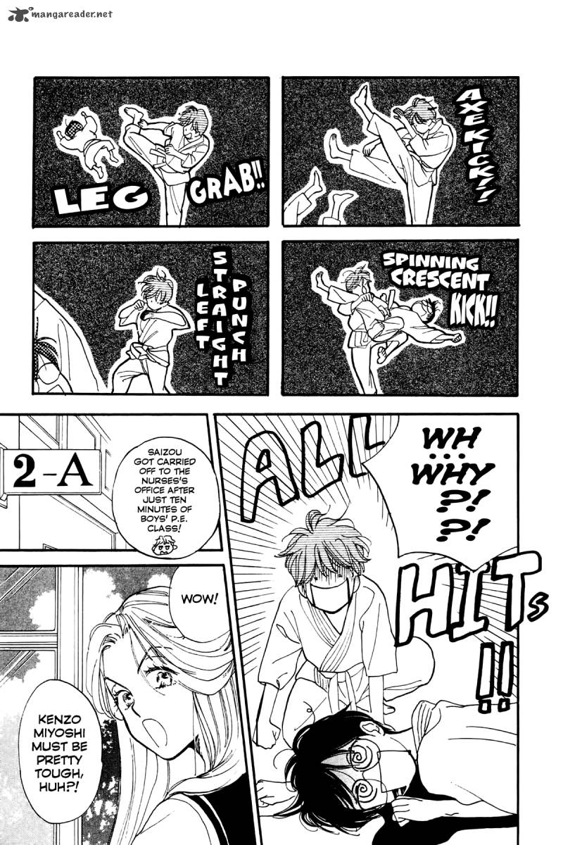 teru_teru_x_shounen_3_12