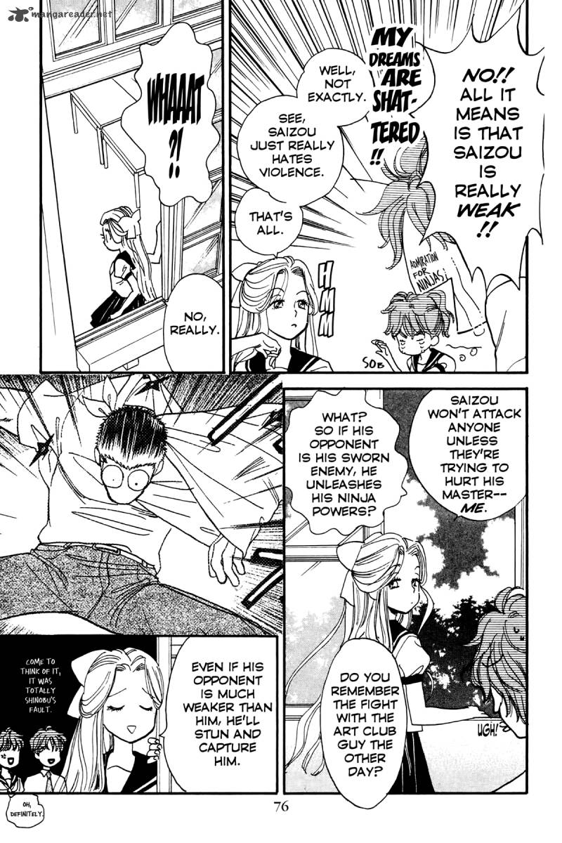 teru_teru_x_shounen_3_13