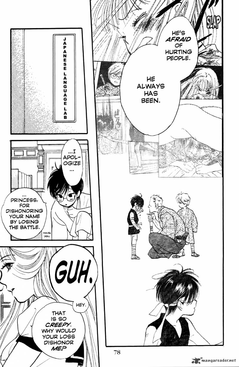 teru_teru_x_shounen_3_15