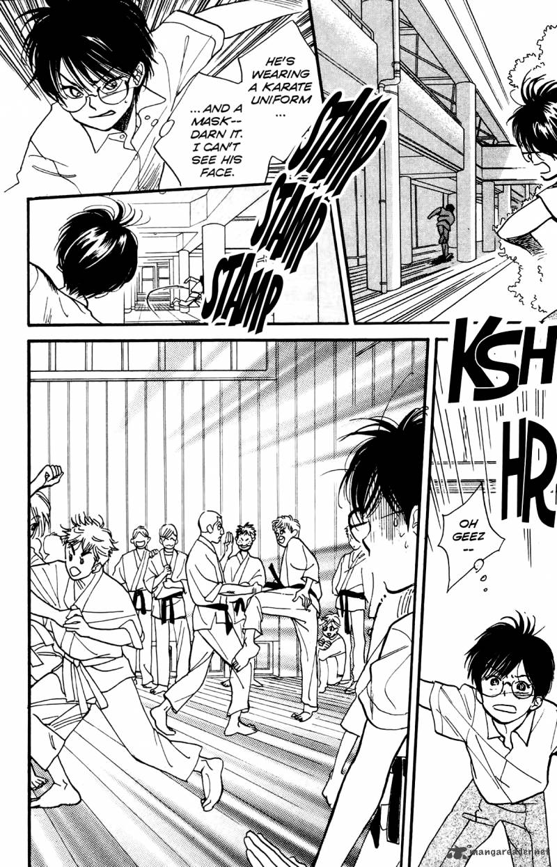 teru_teru_x_shounen_3_21