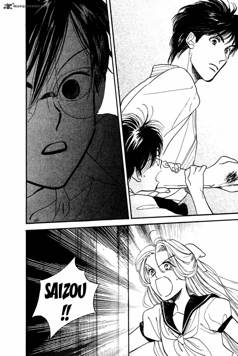 teru_teru_x_shounen_3_23