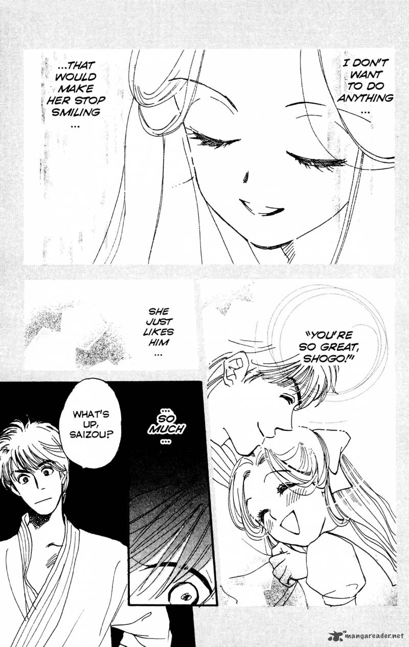 teru_teru_x_shounen_3_24
