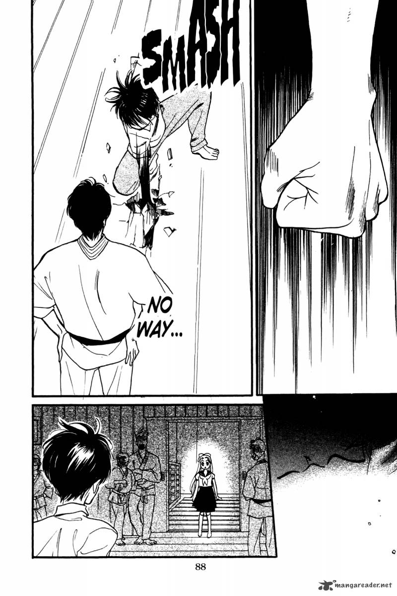 teru_teru_x_shounen_3_25
