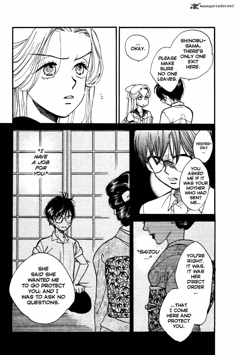 teru_teru_x_shounen_3_26