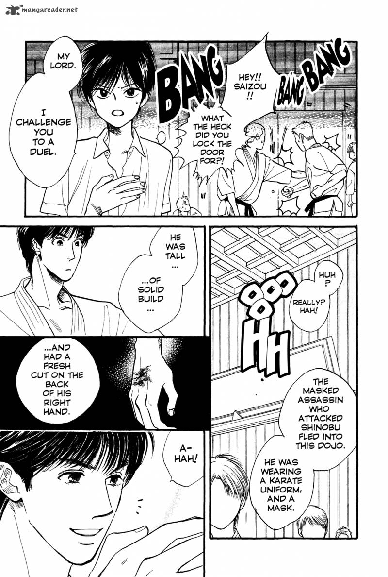 teru_teru_x_shounen_3_28