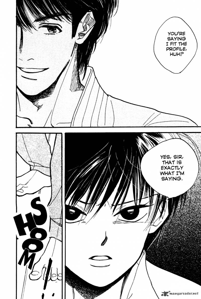 teru_teru_x_shounen_3_29
