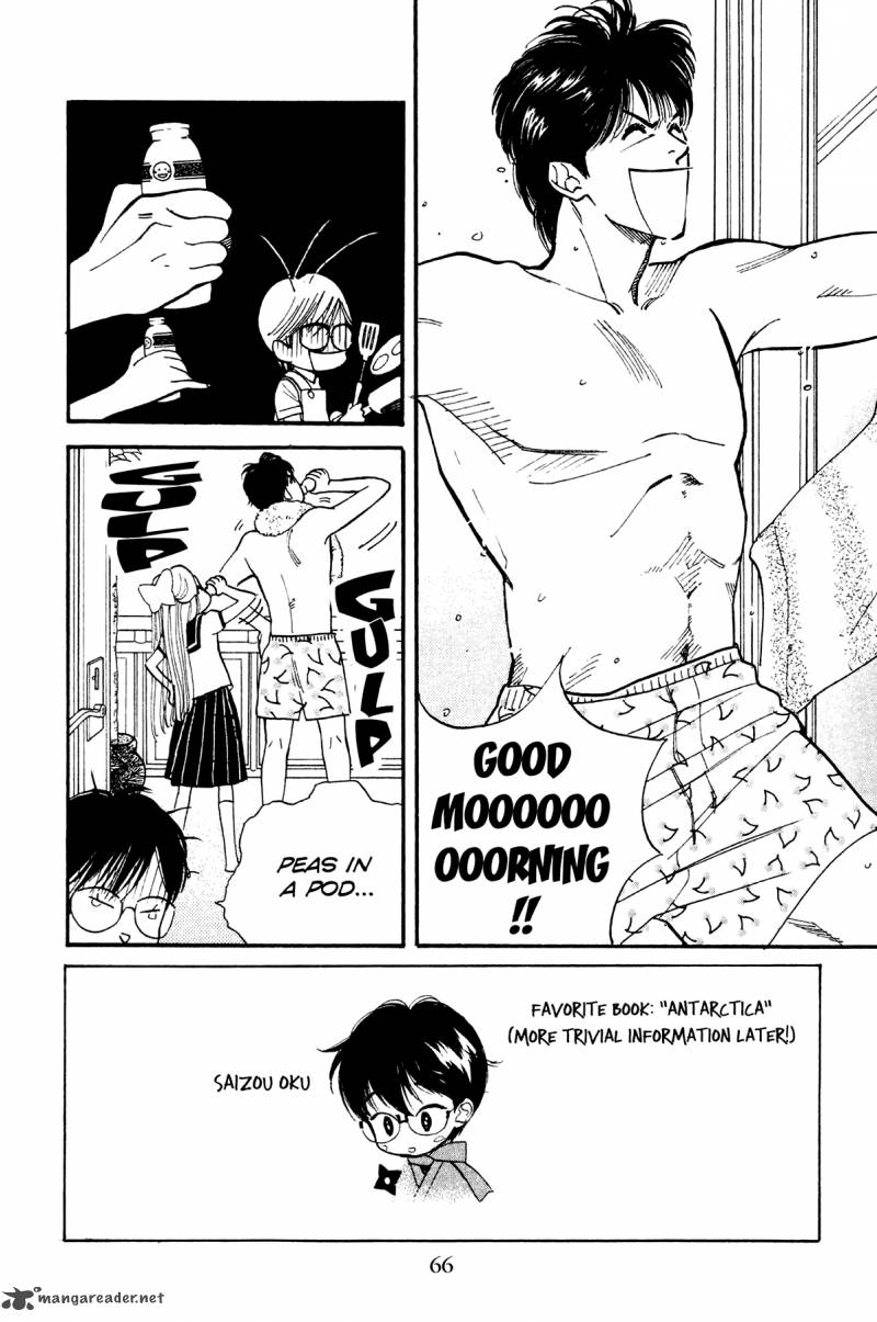 teru_teru_x_shounen_3_3