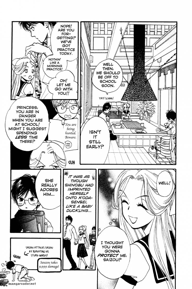 teru_teru_x_shounen_3_4