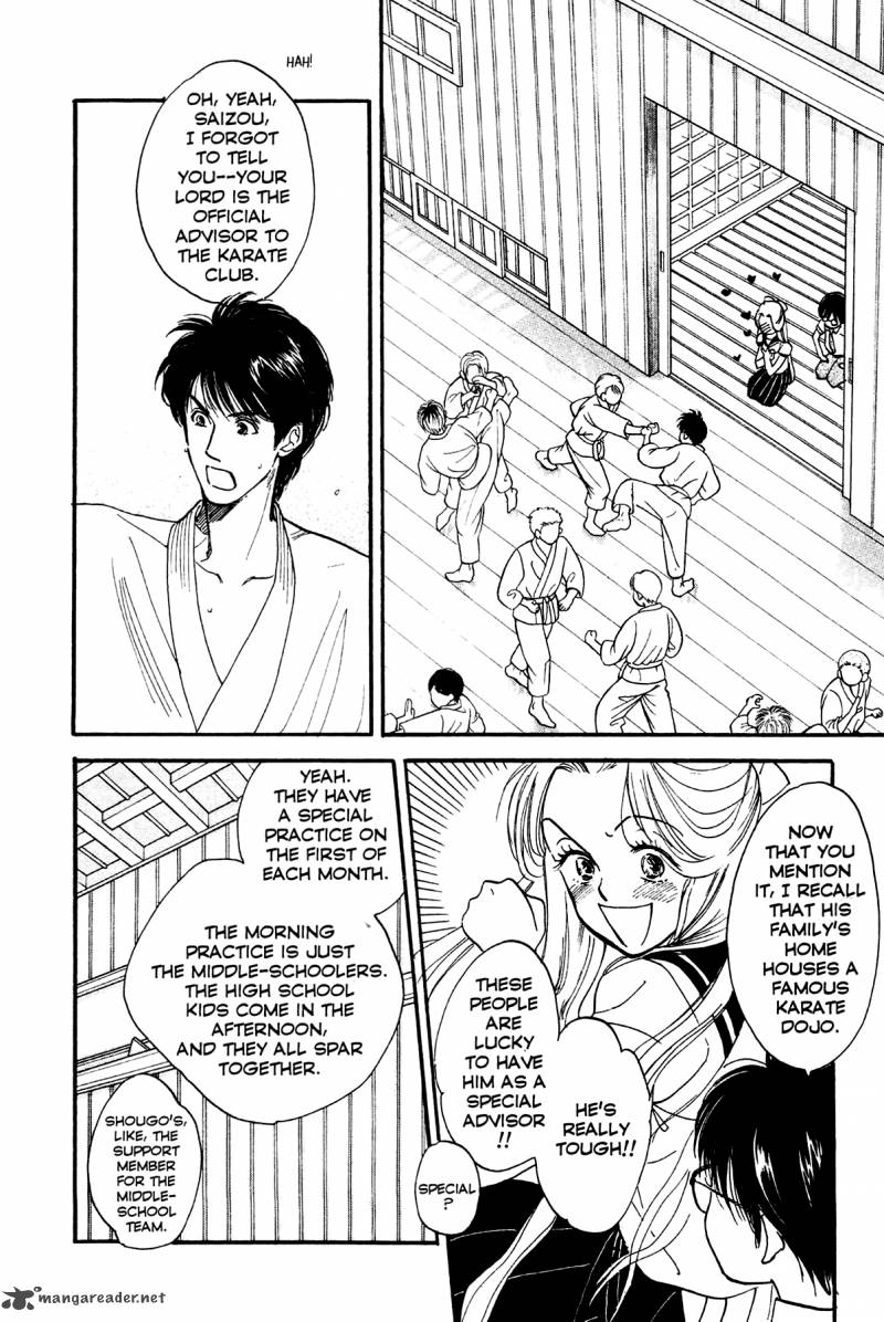 teru_teru_x_shounen_3_5