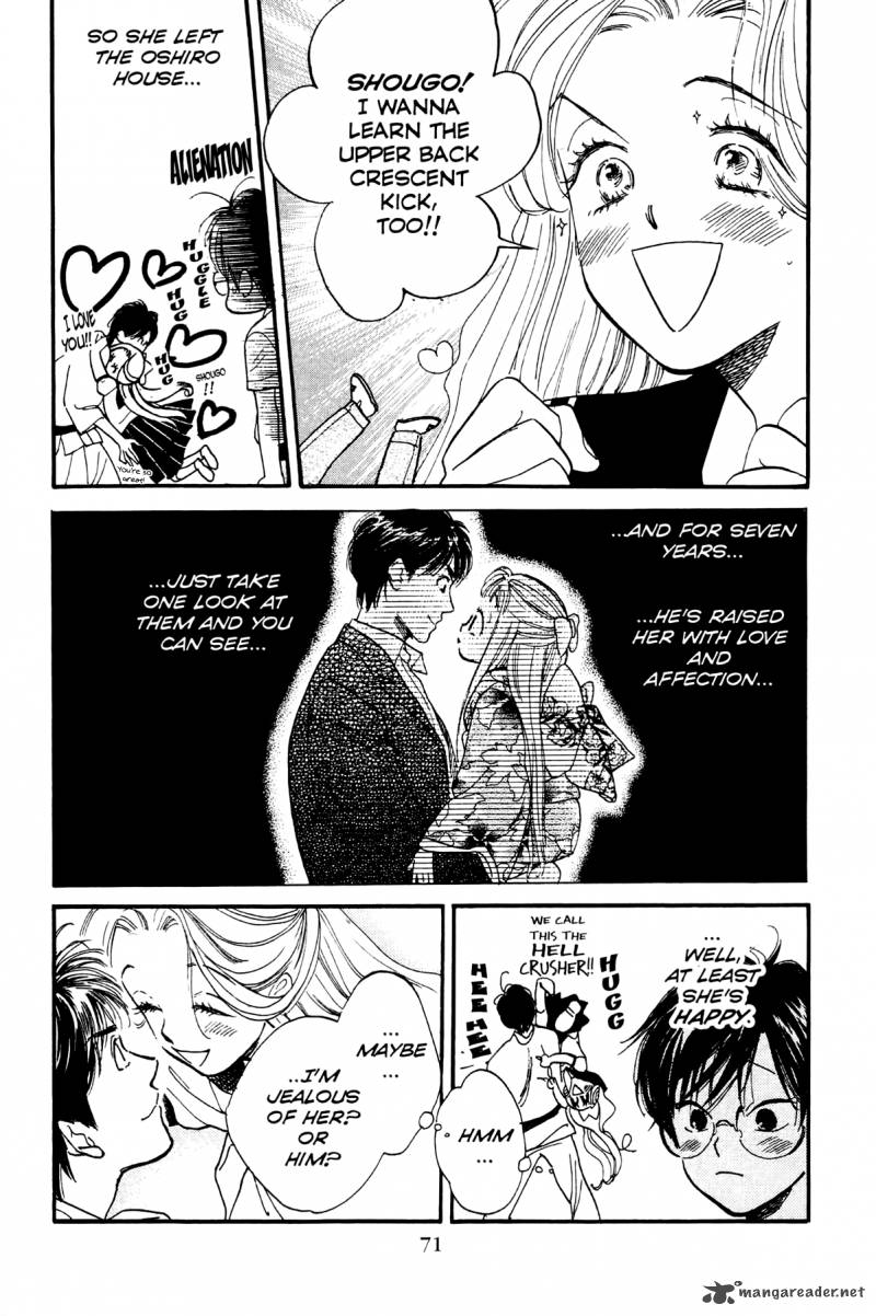 teru_teru_x_shounen_3_8