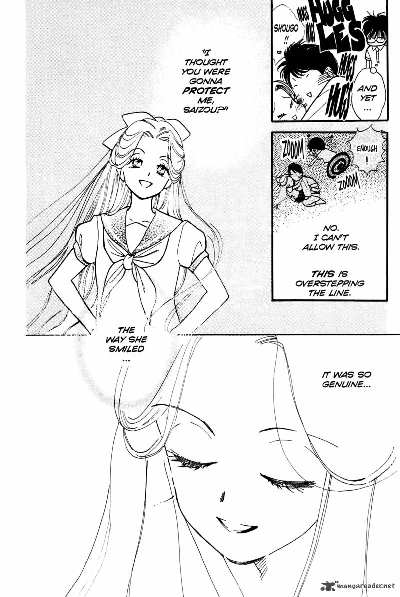 teru_teru_x_shounen_3_9
