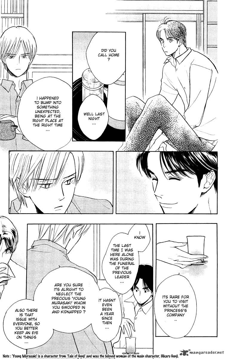 teru_teru_x_shounen_33_15